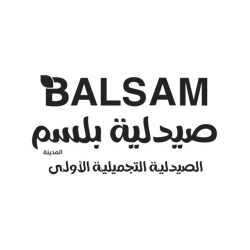 صيدلية بلسم المدينه